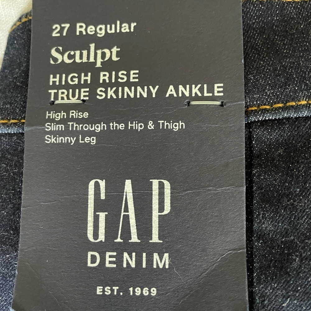 Gap Skinny Jeans